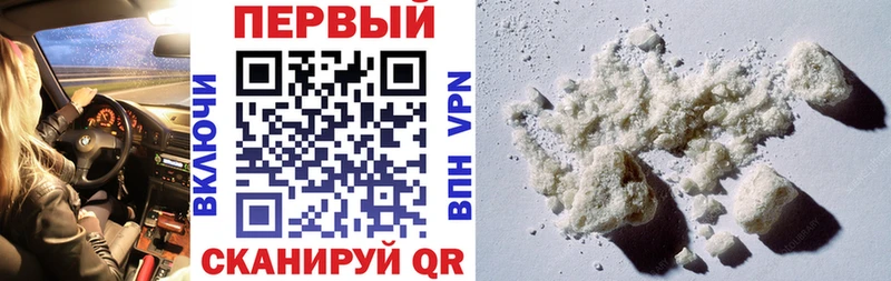 АМФЕТАМИН 98%  как найти   Белоусово 