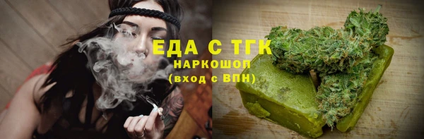 MDMA Premium VHQ Остров