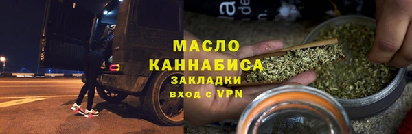 дурь Абинск