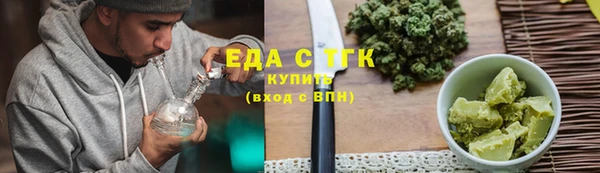 дурь Абинск
