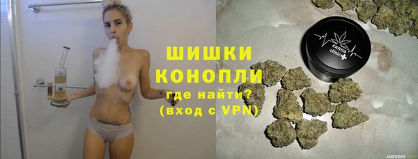 ALPHA-PVP Абаза