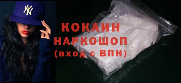 прущие крисы Абдулино
