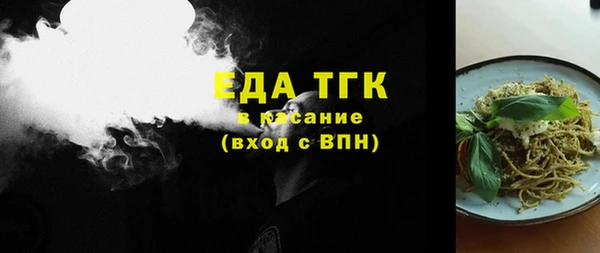 прущие крисы Абдулино
