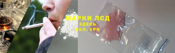 дурь Абинск