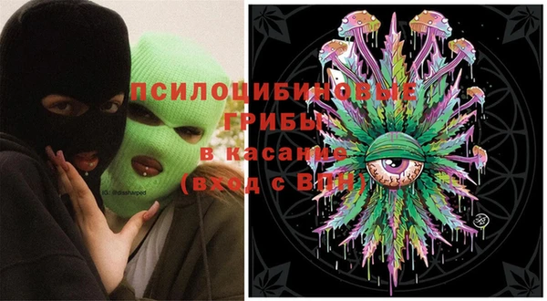 прущие крисы Абдулино