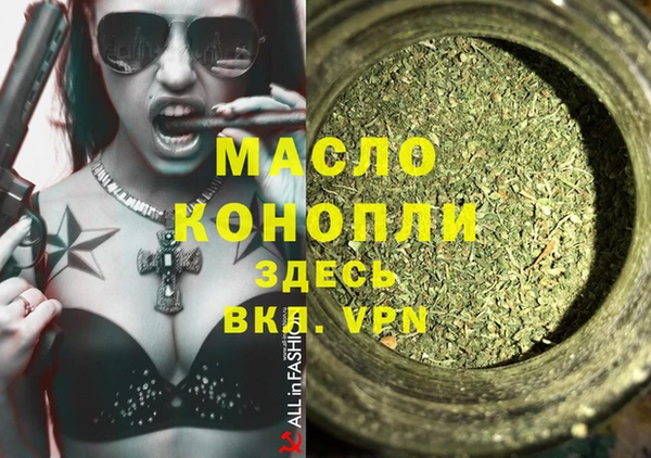 дурь Абинск