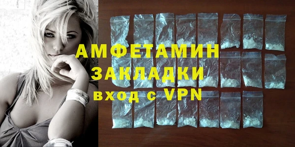 дурь Абинск
