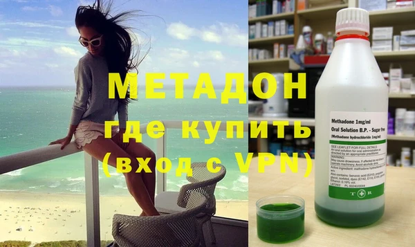 прущие крисы Абдулино
