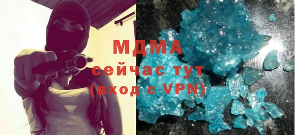 дурь Абинск