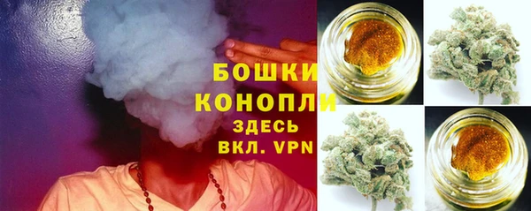прущие крисы Абдулино