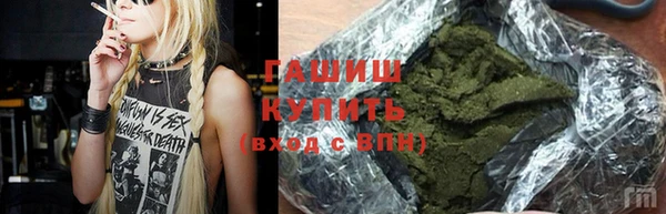 дурь Абинск