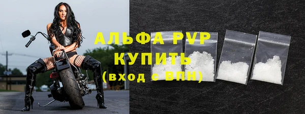 прущие крисы Абдулино