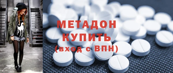 прущие крисы Абдулино