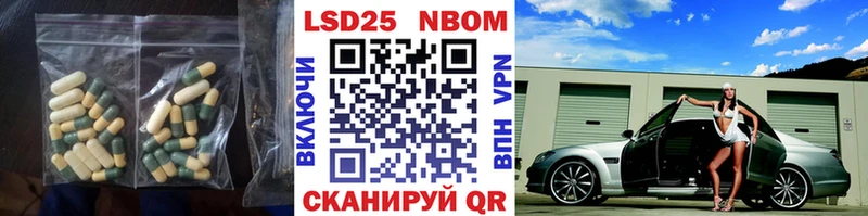 ЛСД экстази кислота  маркетплейс клад  Белоусово 